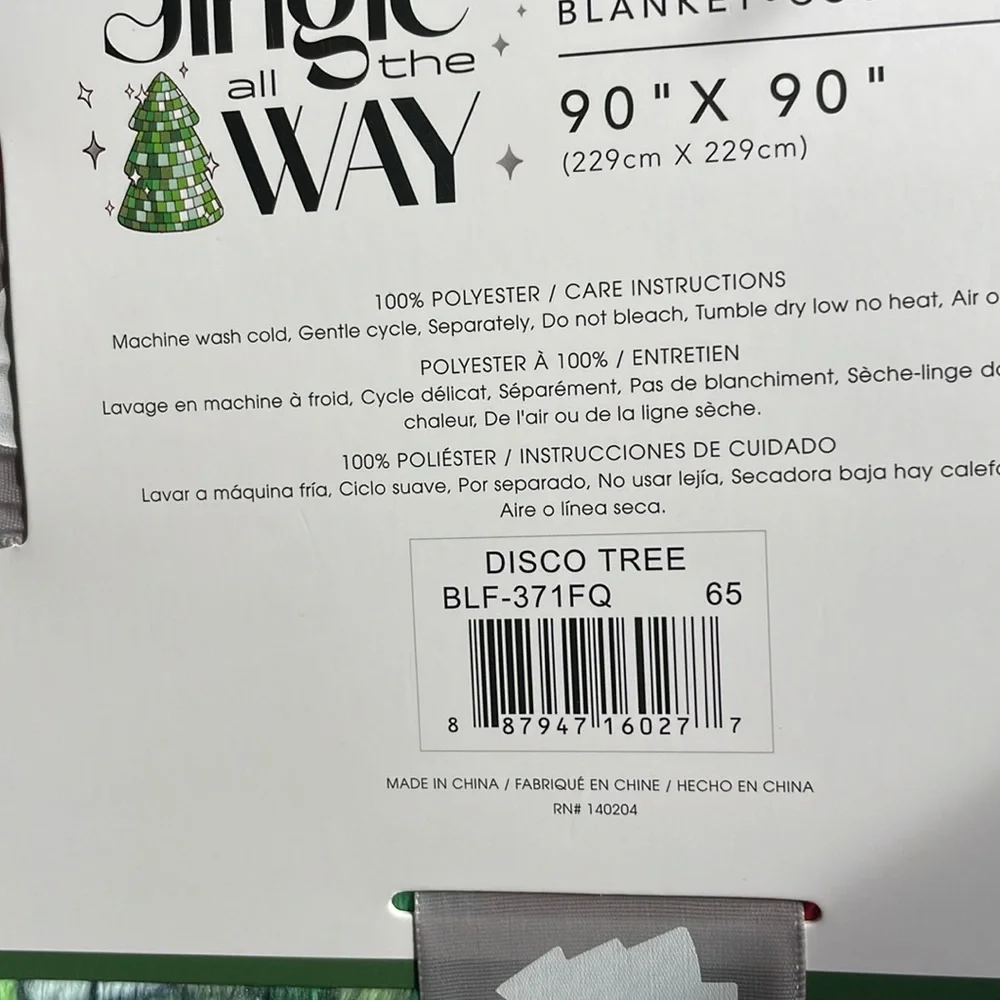 🌲🪩Disco Tree Soft& Plush Holiday Blanket 🌲🪩 NWT!